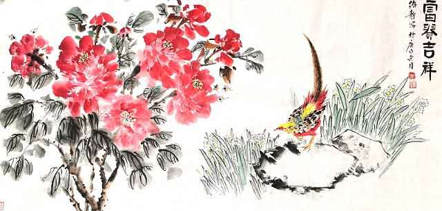绍静 富贵吉祥