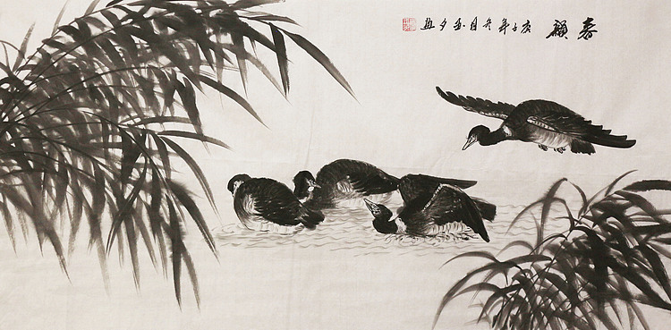 画家 李玉夕 春韵