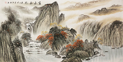 四尺山水作品-画家长田