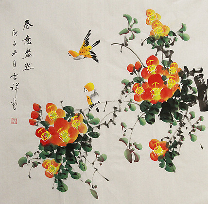 斗方花鸟——画家吉祥