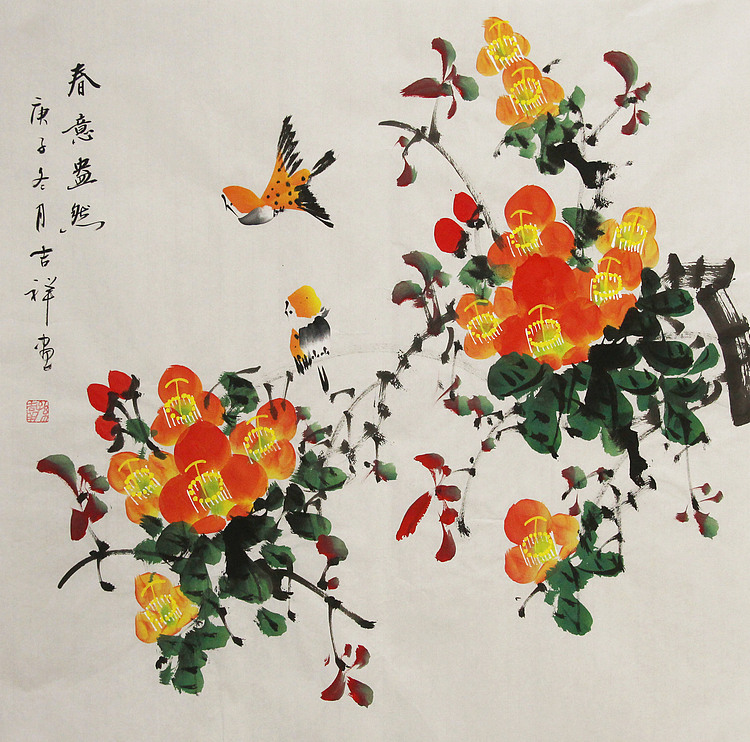 斗方花鸟——画家吉祥