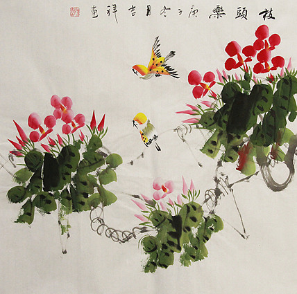 斗方花鸟——画家吉祥