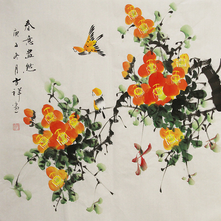 斗方花鸟——画家吉祥