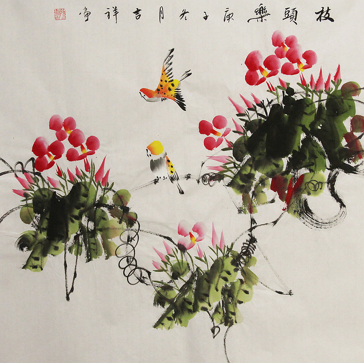 斗方花鸟——画家吉祥