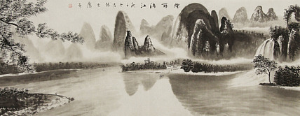小六尺山水&mdash;&mdash;画家张之鹰