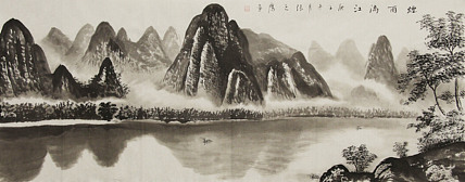 小六尺山水&mdash;&mdash;画家张之鹰