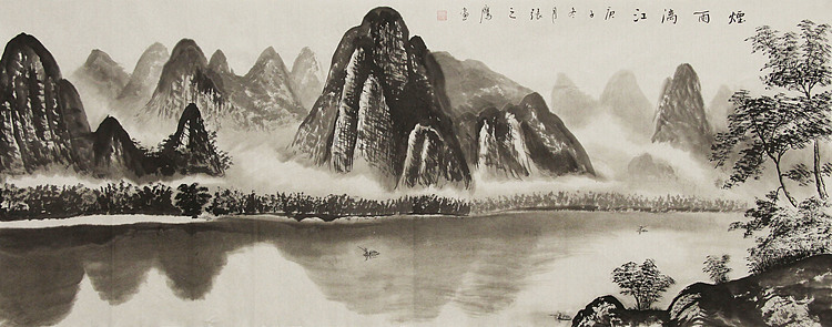 小六尺山水&mdash;&mdash;画家张之鹰