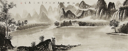 小六尺山水&mdash;&mdash;画家张之鹰