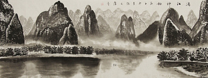 小六尺山水&mdash;&mdash;画家张之鹰