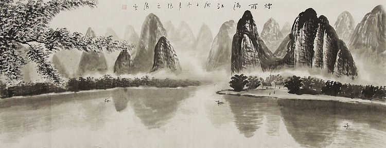 小六尺山水——画家张之鹰