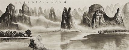 小六尺山水&mdash;&mdash;画家张之鹰