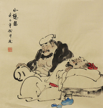 斗方人物&mdash;&mdash;画家张松平
