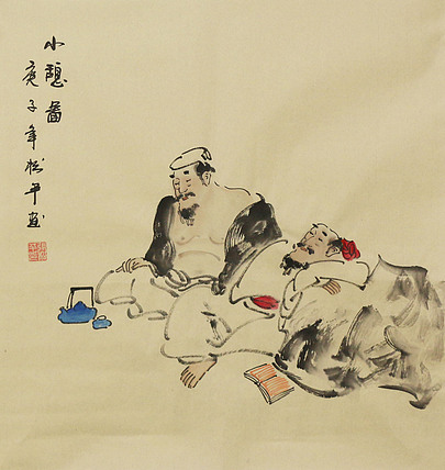 斗方人物&mdash;&mdash;画家张松平
