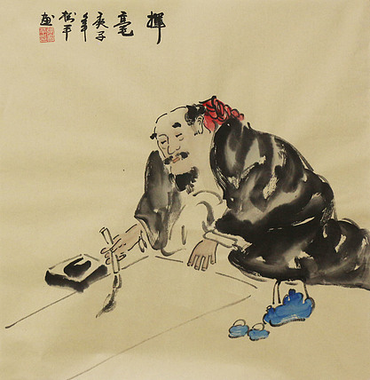 斗方人物——画家张松平
