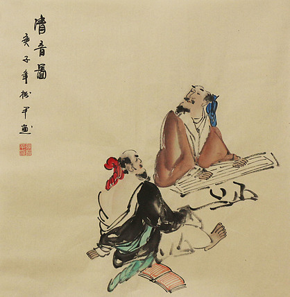 斗方人物——画家张松平