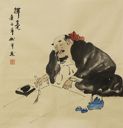 斗方人物——画家张松平