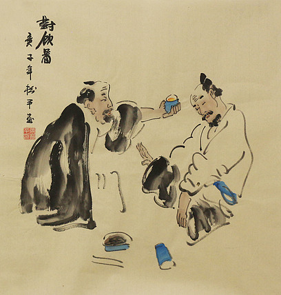 斗方人物——画家张松平
