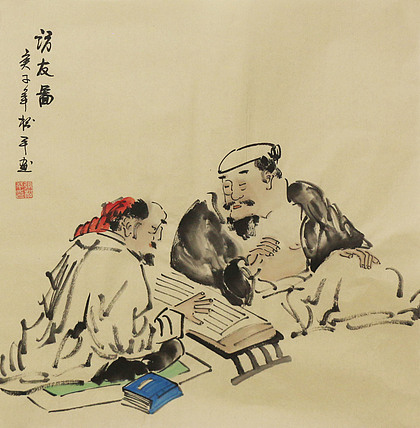 斗方人物——画家张松平