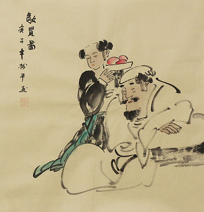 斗方人物——画家张松平