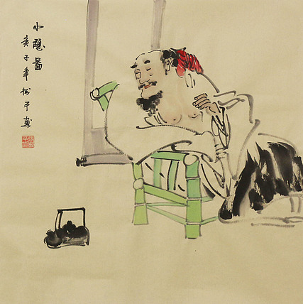 斗方人物——画家张松平