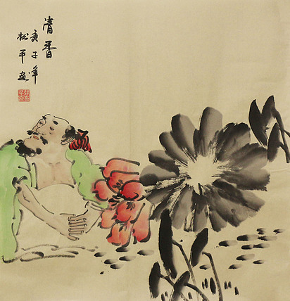 斗方人物——画家张松平