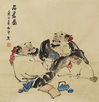斗方人物——画家张松平