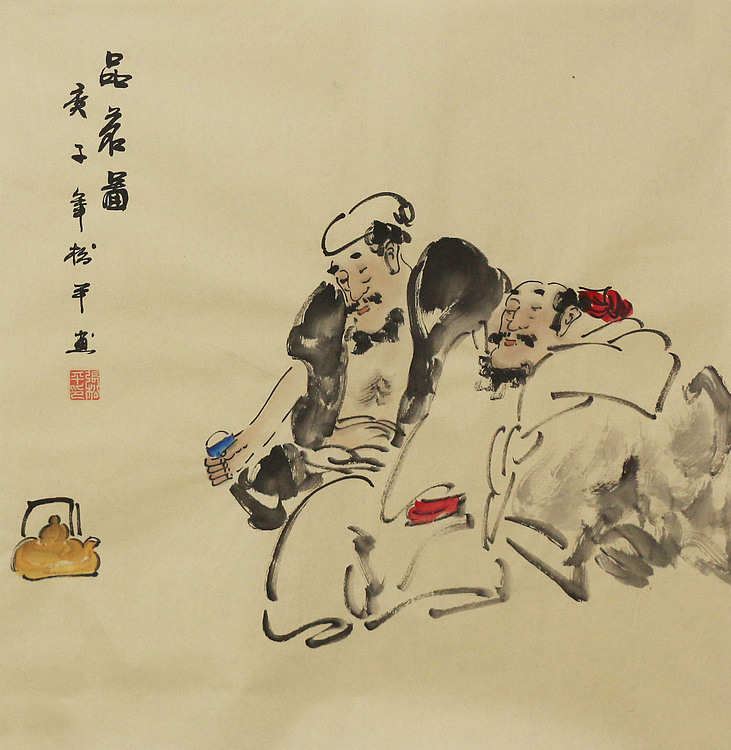 斗方人物——画家张松平