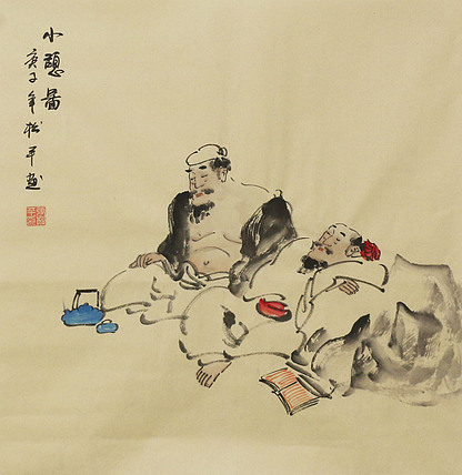 斗方人物——画家张松平