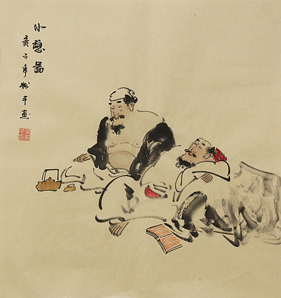斗方人物——画家张松平