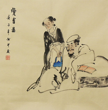 斗方人物——画家张松平