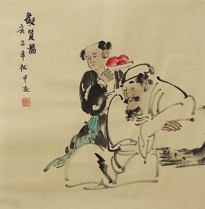 斗方人物——画家张松平