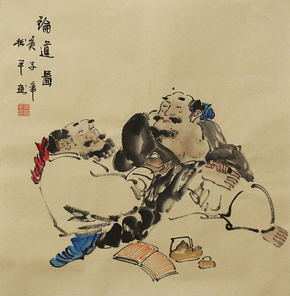 斗方人物——画家张松平