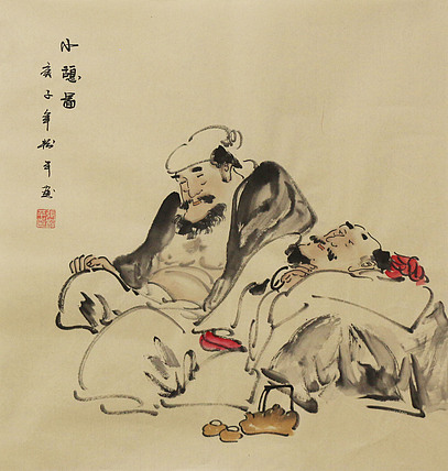 斗方人物——画家张松平