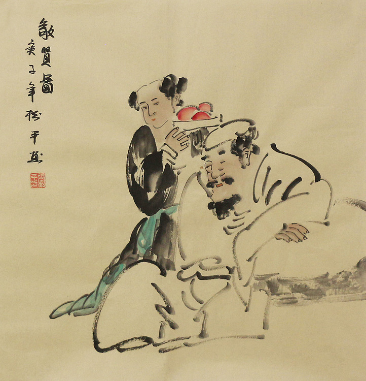 斗方人物&mdash;&mdash;画家张松平