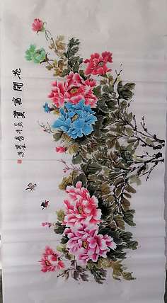 贾秀英 德州书画协会会员
