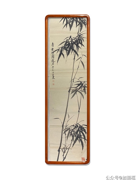 国家一级美术师 亚墨 仿古洒金四条屏