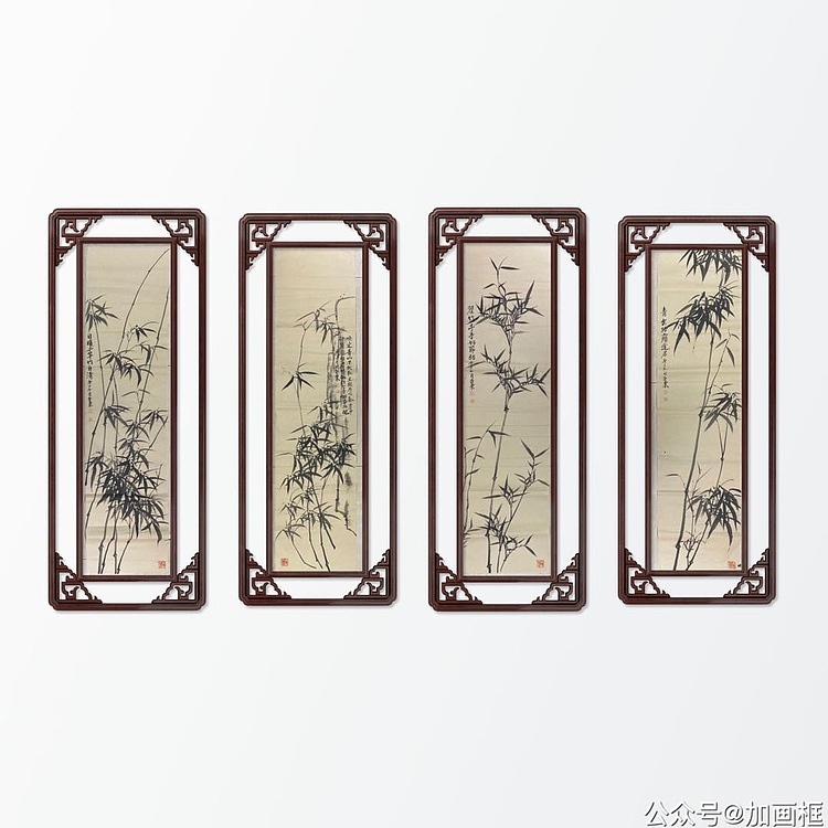 国家一级美术师 亚墨 仿古洒金四条屏