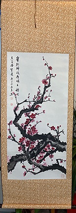 国家一级美术师 亚墨 红梅花开已装裱，内芯92&times;92