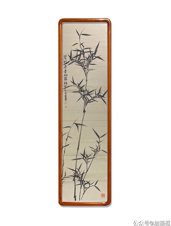 国家一级美术师 亚墨 仿古洒金四条屏