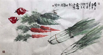 中国书画收藏家协会会员 泓靖 故乡