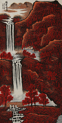 四尺山水作品——画家王豪