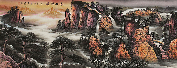 小六尺山水——画家克永