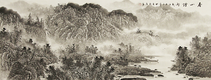 小六尺山水——画家永亮
