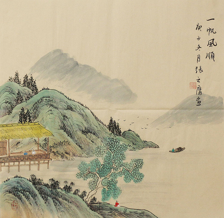 斗方山水作品——画家张之鹰