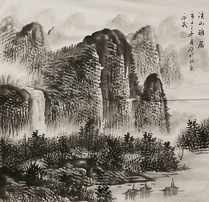 斗方山水作品&mdash;&mdash;画家永茂