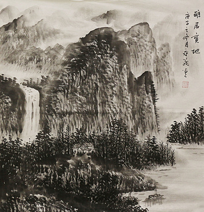 斗方山水作品&mdash;&mdash;画家永茂