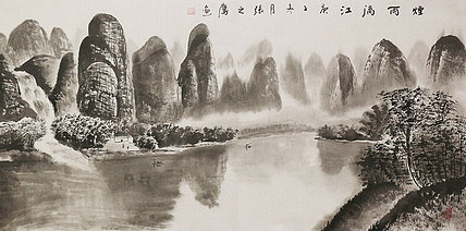 四尺山水作品——画家张之鹰