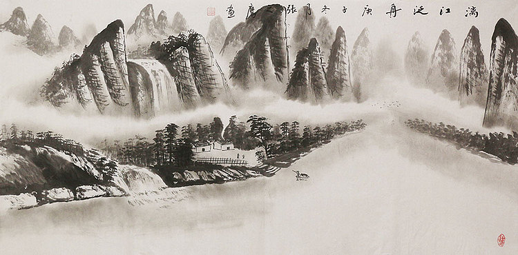 四尺山水作品——画家张之鹰