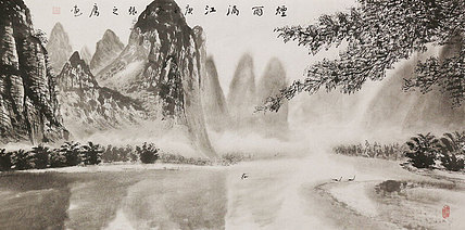 四尺山水作品——画家张之鹰