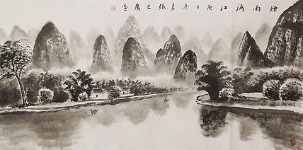 四尺山水作品&mdash;&mdash;画家张之鹰